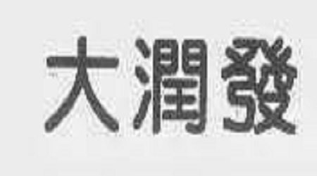 1534750764470767.jpg 15347249342828529e48acd.jpg