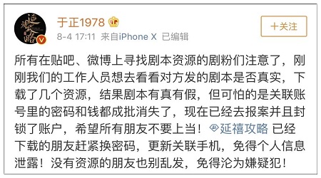 1535080575104033.jpg 640.webp (3).jpg