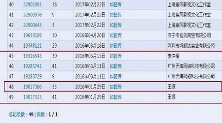 1535350763596764.jpg 微信圖片_20180827141911.jpg