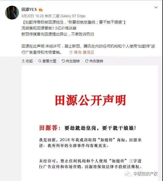 1535350835108732.jpg 微信圖片_20180827140348.jpg