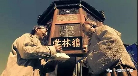 1535351871122296.jpg 微信圖片_20180827143706.jpg