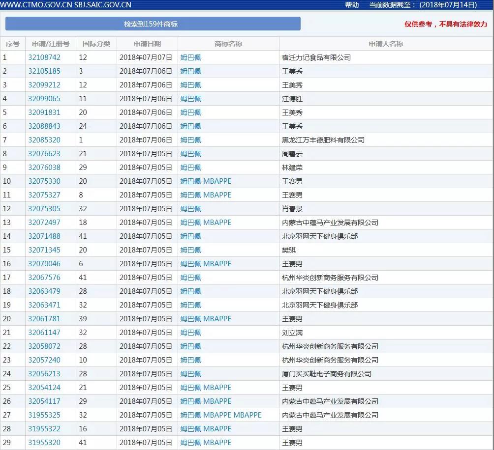 1535419942986073.jpg 微信圖片_20180828092906.jpg