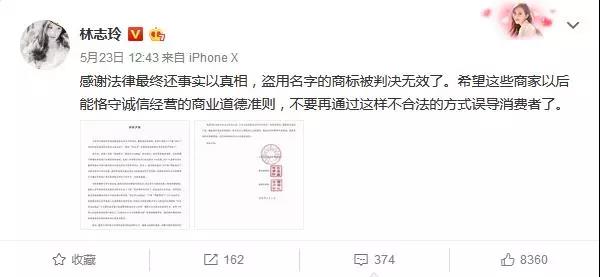 1535419984959823.jpg 微信圖片_20180828092919.jpg