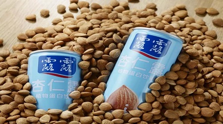 1535421261122438.jpg 微信圖片_20180828094606.jpg