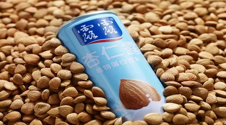 1535421381722417.jpg 微信圖片_20180828094615.jpg