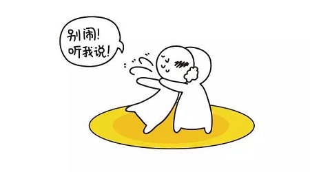 1536197521139186.jpg 微信圖片_20180906092801.jpg