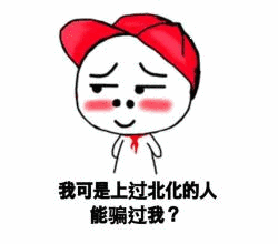 1537925177969506.gif 微信圖片_20180926092342.gif