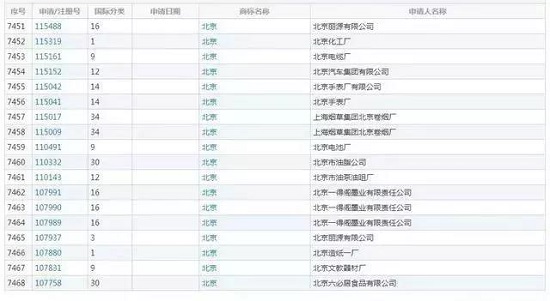 1537925188110552.jpg 微信圖片_20180926092347.jpg