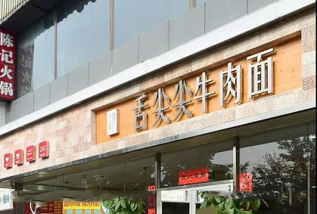 1537933203117584.jpg 微信圖片_20180926110315.jpg