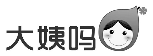 1537943981107773.jpg 微信圖片_20180926143208.jpg