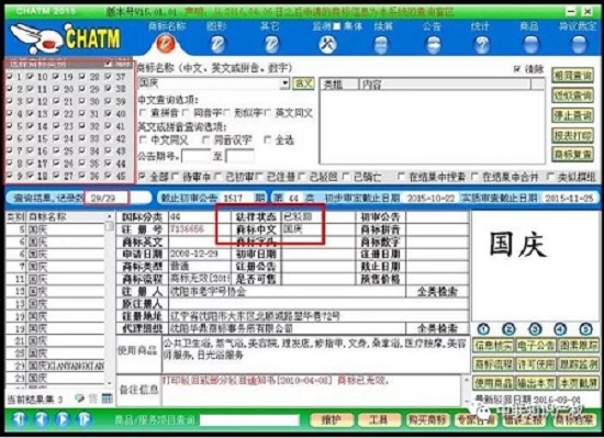 1538040312631706.jpg 微信圖片_20180927172239.jpg
