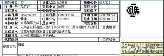 1538040348430446.jpg 微信圖片_20180927172253.jpg