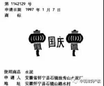 1538040384100840.jpg 微信圖片_20180927172301.jpg