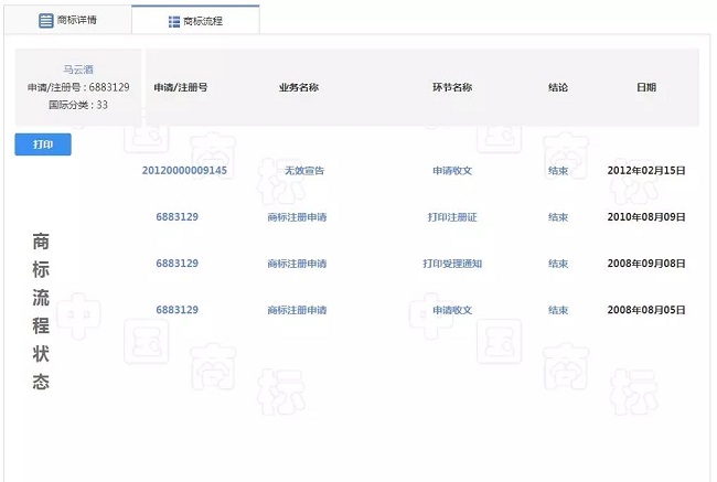 1538102269108048.jpg 640.webp (5).jpg