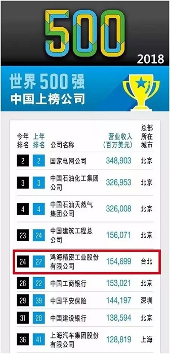 1538115541126504.jpg 640.webp (7).jpg