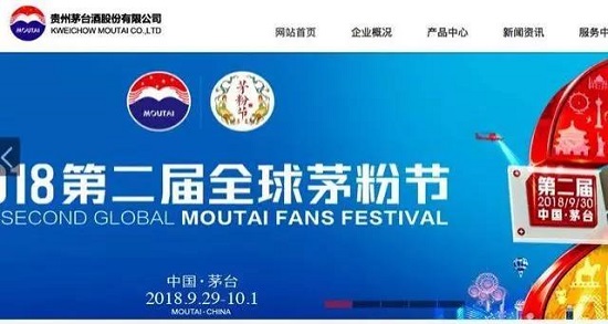 1538985375298253.jpg 微信圖片_20181008155550.jpg