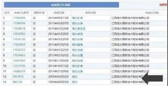 1539052759993905.jpg 微信圖片_20181009103344.jpg