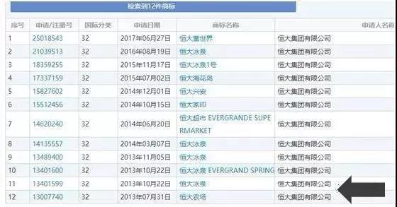 1539052825113225.jpg 微信圖片_20181009103351.jpg