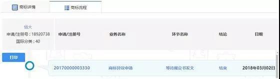 1539052945899235.jpg 微信圖片_20181009103404.jpg