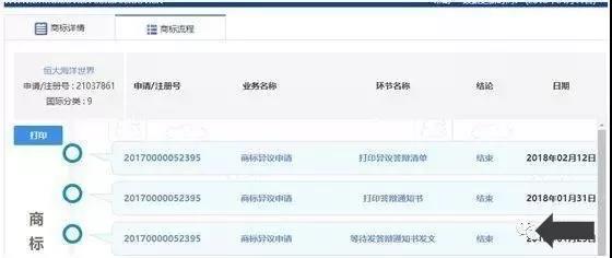 1539052989688594.jpg 微信圖片_20181009103417.jpg