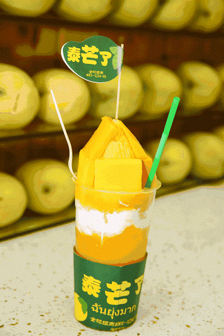 1539065736898933.gif 微信圖片_20181009141406.gif