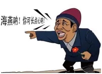 1539151901793678.jpg 640.webp (2).jpg