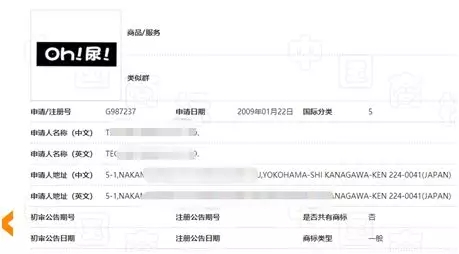 1539151947408758.jpg 640.webp (4).jpg