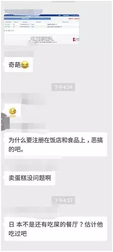 1539151988120910.jpg 640.webp (5).jpg