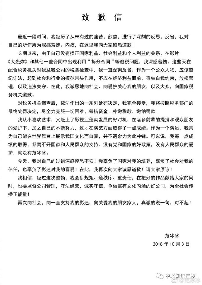 1539588626879053.jpg 微信圖片_20181015152724.jpg