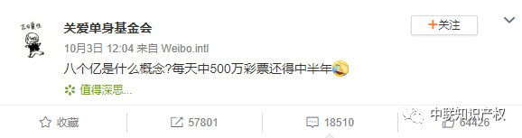 1539588652512207.png 微信圖片_20181015152742.png