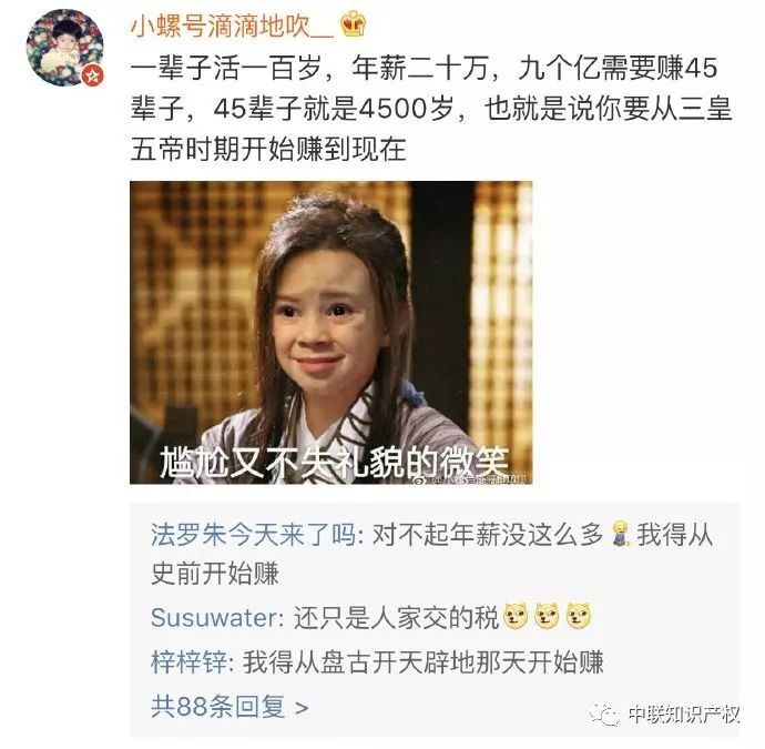 1539588686112153.jpg 微信圖片_20181015152751.jpg