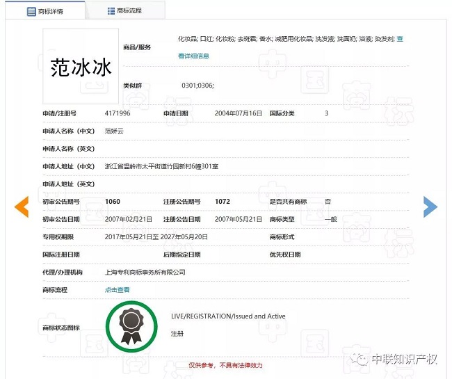 1539588918605500.jpg 微信圖片_20181015152759.jpg