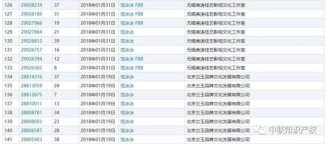 1539588944448477.jpg 微信圖片_20181015152803.jpg