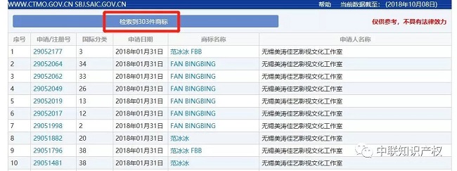 1539588977988052.jpg 微信圖片_20181015152812.jpg