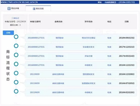 1540197145219117.jpg 640.webp (10).jpg