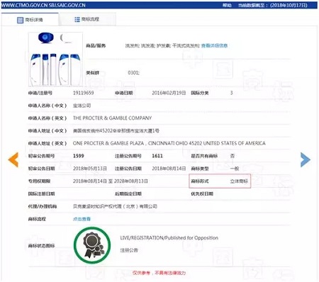 1540197215102833.jpg 640.webp (12).jpg