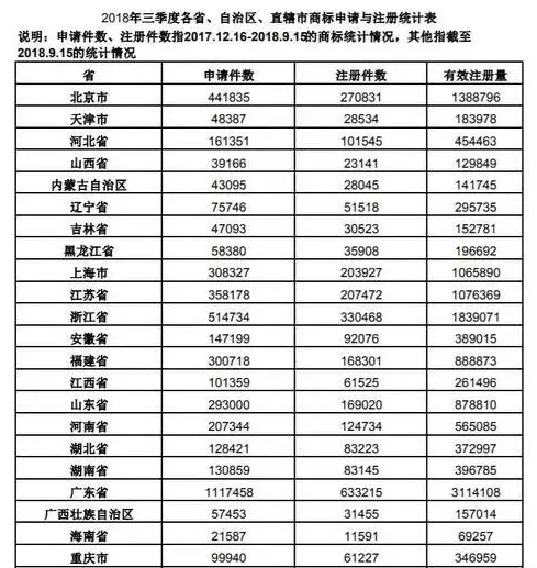 1540267072551538.jpg 640.webp (4).jpg