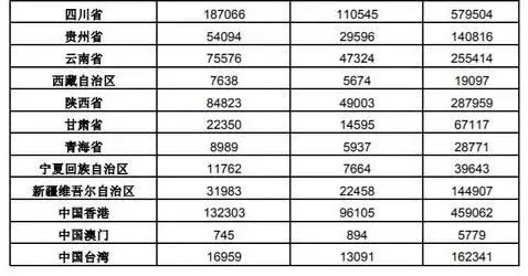 1540267082166446.jpg 640.webp (5).jpg