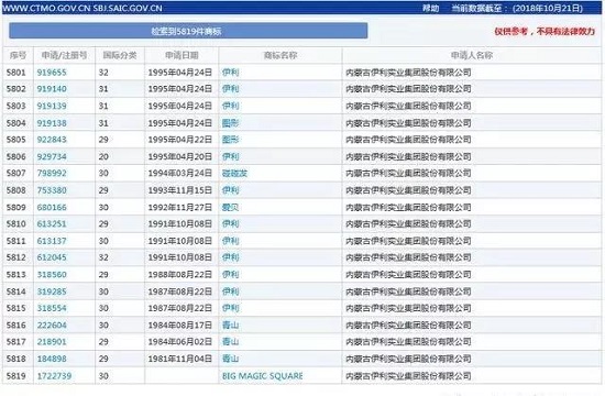 1540431887324717.jpg 微信圖片_20181025094003.jpg