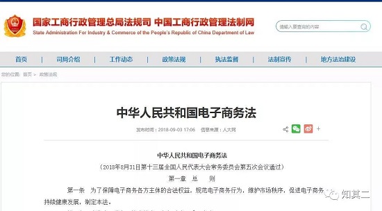 1540433138178366.jpg 微信圖片_20181025100122.jpg