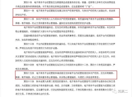 1540433317131672.jpg 微信圖片_20181025100134.jpg