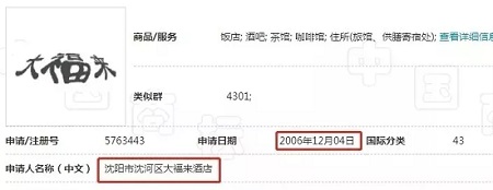 1540438961438881.jpg 640.webp (9).jpg