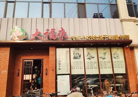 1540439008133062.jpg 640.webp (12).jpg