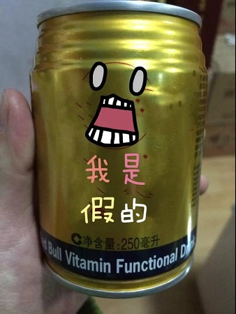 1540541156138558.jpg 微信圖片_20181026094708.jpg