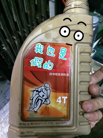 1540541302130248.jpg 微信圖片_20181026094722.jpg