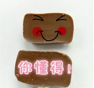 1540541359680977.jpg 微信圖片_20181026094729.jpg