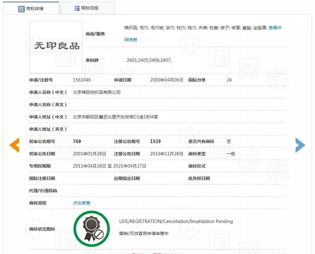 1540977451510744.jpg 640.webp (15).jpg