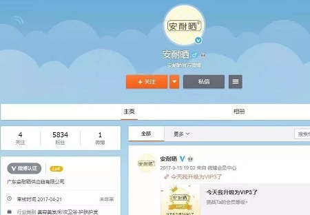 1540977706993991.jpg 640.webp (24).jpg