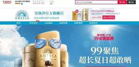 1540977724127227.jpg 640.webp (26).jpg