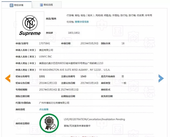 1540977926641560.jpg 640.webp (35).jpg